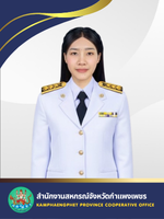 วราภาพ