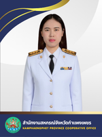 ดาว