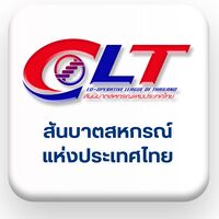 สันนิบาตรสหกรณ์