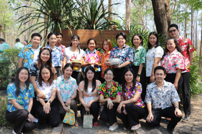 กิจกรรม “สืบสานประเพณีสงกรานต์” ประจำปี 2569 โดยมีนายชาธิป ... พารามิเตอร์รูปภาพ 1