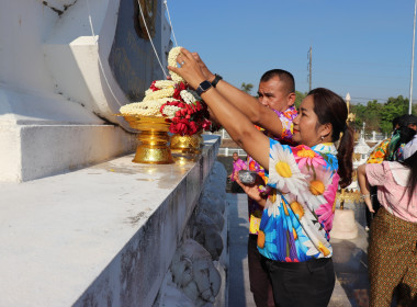 กิจกรรม “สืบสานประเพณีสงกรานต์” ประจำปี 2569 โดยมีนายชาธิป ... พารามิเตอร์รูปภาพ 4