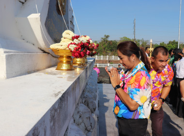 กิจกรรม “สืบสานประเพณีสงกรานต์” ประจำปี 2569 โดยมีนายชาธิป ... พารามิเตอร์รูปภาพ 5