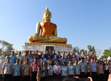 กิจกรรม “สืบสานประเพณีสงกรานต์” ประจำปี 2569 โดยมีนายชาธิป ... พารามิเตอร์รูปภาพ 6