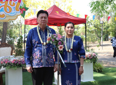 กิจกรรม “สืบสานประเพณีสงกรานต์” ประจำปี 2569 โดยมีนายชาธิป ... พารามิเตอร์รูปภาพ 7