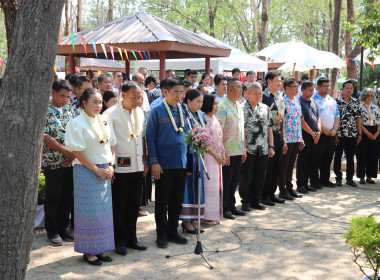 กิจกรรม “สืบสานประเพณีสงกรานต์” ประจำปี 2569 โดยมีนายชาธิป ... พารามิเตอร์รูปภาพ 8