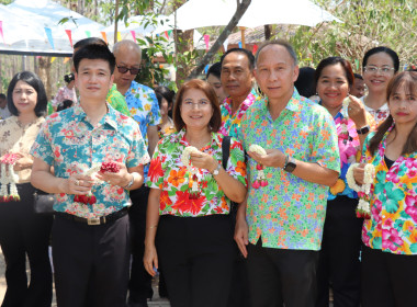 กิจกรรม “สืบสานประเพณีสงกรานต์” ประจำปี 2569 โดยมีนายชาธิป ... พารามิเตอร์รูปภาพ 10