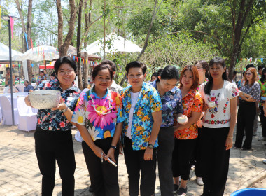 กิจกรรม “สืบสานประเพณีสงกรานต์” ประจำปี 2569 โดยมีนายชาธิป ... พารามิเตอร์รูปภาพ 11