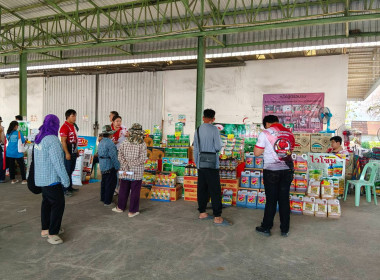 “โครงการส่งเสริมการตลาดและเพิ่มประสิทธิภาพการผลิตของสหกรณ์และสมาชิกสหกรณ์ ประจำปี 2569” ณ สหกรณ์นิคมนครชุม จำกัด ... พารามิเตอร์รูปภาพ 5