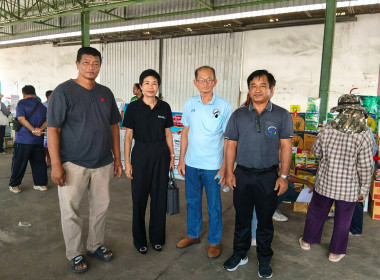 “โครงการส่งเสริมการตลาดและเพิ่มประสิทธิภาพการผลิตของสหกรณ์และสมาชิกสหกรณ์ ประจำปี 2569” ณ สหกรณ์นิคมนครชุม จำกัด ... พารามิเตอร์รูปภาพ 7