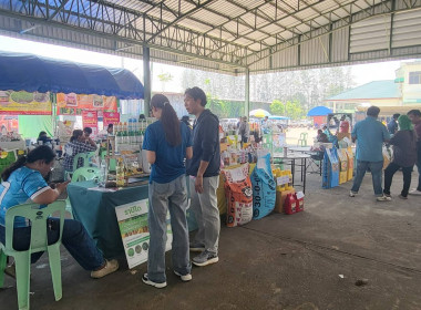 “โครงการส่งเสริมการตลาดและเพิ่มประสิทธิภาพการผลิตของสหกรณ์และสมาชิกสหกรณ์ ประจำปี 2569” ณ สหกรณ์นิคมนครชุม จำกัด ... พารามิเตอร์รูปภาพ 8