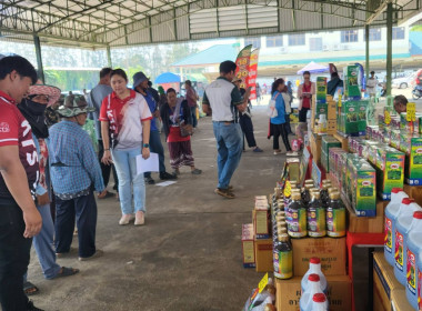 “โครงการส่งเสริมการตลาดและเพิ่มประสิทธิภาพการผลิตของสหกรณ์และสมาชิกสหกรณ์ ประจำปี 2569” ณ สหกรณ์นิคมนครชุม จำกัด ... พารามิเตอร์รูปภาพ 10