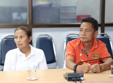 ปรึกษาและหารือแนะนำแนวทางการแก้ไขปัญหาหนี้ค้างชำระกองทุนพัฒนาสหกรณ์ของสหกรณ์การเกษตรบึงบ้าน จำกัด ... พารามิเตอร์รูปภาพ 5