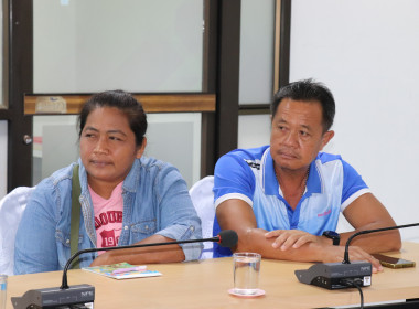 ปรึกษาและหารือแนะนำแนวทางการแก้ไขปัญหาหนี้ค้างชำระกองทุนพัฒนาสหกรณ์ของสหกรณ์การเกษตรบึงบ้าน จำกัด ... พารามิเตอร์รูปภาพ 7