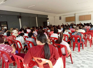 ประชุมใหญ่สามัญประจำปี 2568 สหกรณ์เครดิตยูเนี่ยนบ้านแม่นารี ... พารามิเตอร์รูปภาพ 6