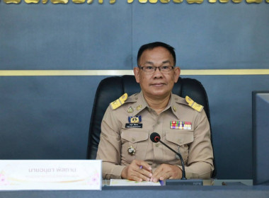 ประชุมคณะกรรมการติดตามเร่งรัดการเบิกจ่ายงบประมาณและการใช้จ่ายภาครัฐจังหวัดกำแพงเพชร ครี้งที่ 1/2569 ... พารามิเตอร์รูปภาพ 1