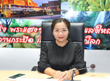 ประชุมคณะทำงานขับเคลื่อนนโยบายอธิบดีกรมส่งเสริมสหกรณ์ ... พารามิเตอร์รูปภาพ 1