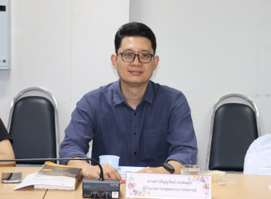 ประชุมคณะทำงานขับเคลื่อนนโยบายอธิบดีกรมส่งเสริมสหกรณ์ ... พารามิเตอร์รูปภาพ 5