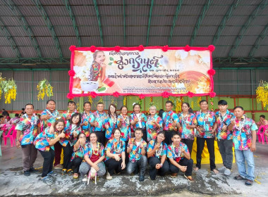 สำนักงานสหกรณ์จังหวัดกำแพงเพชร ... พารามิเตอร์รูปภาพ 11