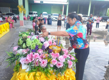 สำนักงานสหกรณ์จังหวัดกำแพงเพชร ... พารามิเตอร์รูปภาพ 2