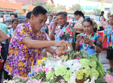 สำนักงานสหกรณ์จังหวัดกำแพงเพชร ... พารามิเตอร์รูปภาพ 6