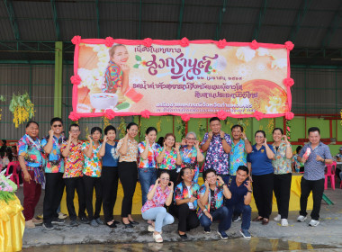 สำนักงานสหกรณ์จังหวัดกำแพงเพชร ... พารามิเตอร์รูปภาพ 13