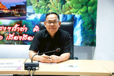 ประชุมคณะอนุกรรมการพิจารณาเงินกู้กองทุนพัฒนาสหกรณ์ ... พารามิเตอร์รูปภาพ 1