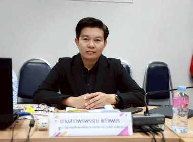 ประชุมคณะอนุกรรมการพิจารณาเงินกู้กองทุนพัฒนาสหกรณ์ ... พารามิเตอร์รูปภาพ 4