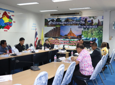 ประชุมคณะอนุกรรมการพิจารณาเงินกู้กองทุนพัฒนาสหกรณ์ ... พารามิเตอร์รูปภาพ 12