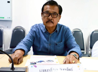 ประชุมคณะอนุกรรมการพิจารณาเงินกู้กองทุนพัฒนาสหกรณ์ ... พารามิเตอร์รูปภาพ 6