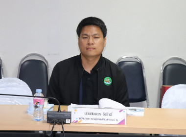 ประชุมคณะอนุกรรมการพิจารณาเงินกู้กองทุนพัฒนาสหกรณ์ ... พารามิเตอร์รูปภาพ 9