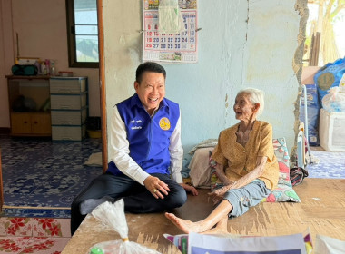 ลงพื้นที่เยี่ยมเยียนผู้สูงอายุ 100 ปีขึ้นไป ... พารามิเตอร์รูปภาพ 4