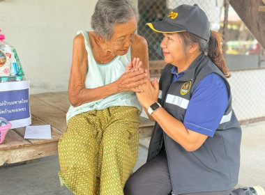 ลงพื้นที่เยี่ยมเยียนผู้สูงอายุ 100 ปีขึ้นไป ... พารามิเตอร์รูปภาพ 9
