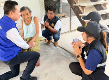 ลงพื้นที่เยี่ยมเยียนผู้สูงอายุ 100 ปีขึ้นไป ... พารามิเตอร์รูปภาพ 11