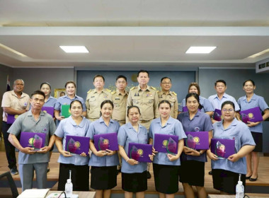 ประชุมคณะกรมการจังหวัดและหัวหน้าส่วนราชการ ประจำเดือนเมษายน ... พารามิเตอร์รูปภาพ 9