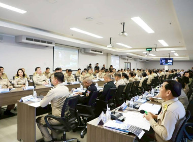 ประชุมคณะกรมการจังหวัดและหัวหน้าส่วนราชการ ประจำเดือนเมษายน ... พารามิเตอร์รูปภาพ 4