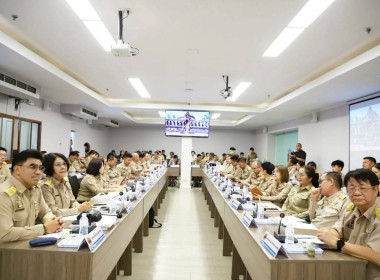 ประชุมคณะกรมการจังหวัดและหัวหน้าส่วนราชการ ประจำเดือนเมษายน ... พารามิเตอร์รูปภาพ 5