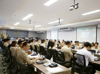 ประชุมคณะกรมการจังหวัดและหัวหน้าส่วนราชการ ประจำเดือนเมษายน ... พารามิเตอร์รูปภาพ 6