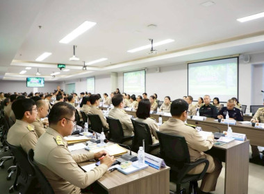 ประชุมคณะกรมการจังหวัดและหัวหน้าส่วนราชการ ประจำเดือนเมษายน ... พารามิเตอร์รูปภาพ 8