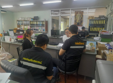 ติดตามประเมินผลความก้าวหน้าการแก้ไขปัญหา ข้อบกพร่อง ณ ... พารามิเตอร์รูปภาพ 2