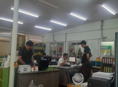 ติดตามประเมินผลความก้าวหน้าการแก้ไขปัญหา ข้อบกพร่อง ณ ... พารามิเตอร์รูปภาพ 4