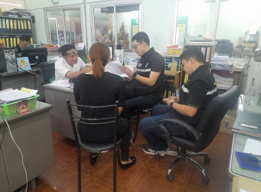 ติดตามประเมินผลความก้าวหน้าการแก้ไขปัญหา ข้อบกพร่อง ณ ... พารามิเตอร์รูปภาพ 5