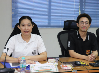 ประชุมเชิงปฏิบัติการเพื่อขับเคลื่อนการยกระดับสหกรณ์นอกภาคการเกษตรสู่ความเข้มแข็ง ประจำปีงบประมาณ พ.ศ. 2569 ... พารามิเตอร์รูปภาพ 6