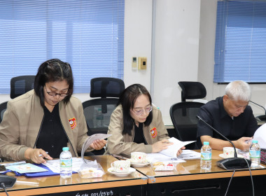 ประชุมเชิงปฏิบัติการเพื่อขับเคลื่อนการยกระดับสหกรณ์นอกภาคการเกษตรสู่ความเข้มแข็ง ประจำปีงบประมาณ พ.ศ. 2569 ... พารามิเตอร์รูปภาพ 9