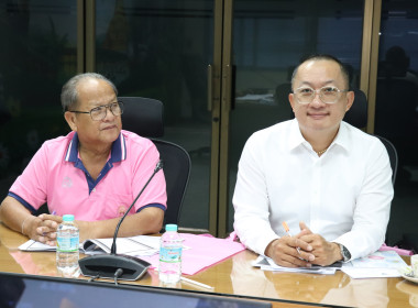 ประชุมเชิงปฏิบัติการเพื่อขับเคลื่อนการยกระดับสหกรณ์นอกภาคการเกษตรสู่ความเข้มแข็ง ประจำปีงบประมาณ พ.ศ. 2569 ... พารามิเตอร์รูปภาพ 2
