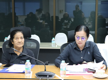 ประชุมเชิงปฏิบัติการเพื่อขับเคลื่อนการยกระดับสหกรณ์นอกภาคการเกษตรสู่ความเข้มแข็ง ประจำปีงบประมาณ พ.ศ. 2569 ... พารามิเตอร์รูปภาพ 11