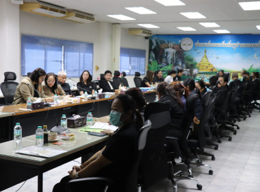 ประชุมเชิงปฏิบัติการเพื่อขับเคลื่อนการยกระดับสหกรณ์นอกภาคการเกษตรสู่ความเข้มแข็ง ประจำปีงบประมาณ พ.ศ. 2569 ... พารามิเตอร์รูปภาพ 14