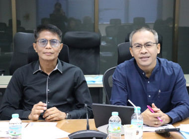 ประชุมเชิงปฏิบัติการเพื่อขับเคลื่อนการยกระดับสหกรณ์นอกภาคการเกษตรสู่ความเข้มแข็ง ประจำปีงบประมาณ พ.ศ. 2569 ... พารามิเตอร์รูปภาพ 3