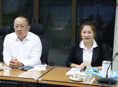 ประชุมเชิงปฏิบัติการเพื่อขับเคลื่อนการยกระดับสหกรณ์นอกภาคการเกษตรสู่ความเข้มแข็ง ประจำปีงบประมาณ พ.ศ. 2569 ... พารามิเตอร์รูปภาพ 4