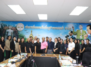ประชุมเชิงปฏิบัติการเพื่อขับเคลื่อนการยกระดับสหกรณ์นอกภาคการเกษตรสู่ความเข้มแข็ง ประจำปีงบประมาณ พ.ศ. 2569 ... พารามิเตอร์รูปภาพ 17