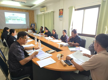 ประชุมประจำเดือนสหกรณ์การเกษตรลานกระบือ จำกัด ครั้งที่ ... พารามิเตอร์รูปภาพ 3